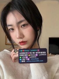 #台南推薦 小丫 162cm.46kg.C杯.23歲