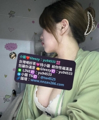 #高雄推薦 奈奈 164.E.50.27歲