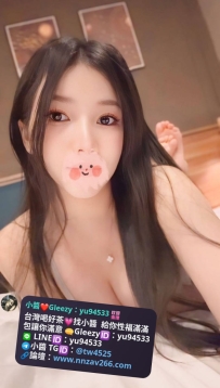 #台南推薦  娜娜：162.D.48.25歲