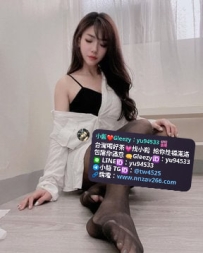 #高雄推薦   心怡  160cm 46kg C+cup 27歲