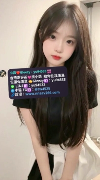 #台中推薦 小艾 ❤️ 18歲 | 160cm | 45kg | C奶