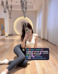 #台南推薦 仙仙 164   47  D+   25