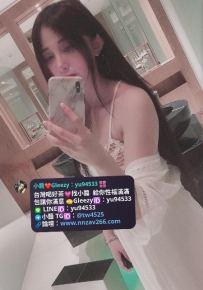 #雙北推薦  玲兒  162 C+罩杯 32歲