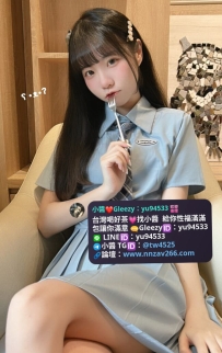 #雙北推薦   亞花 162cm.Bcup.45kg.21歲