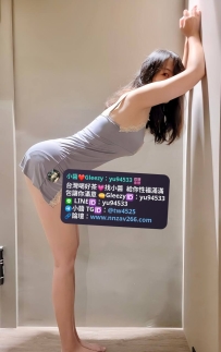 #彰化推薦  比利  157.D.46.33歲