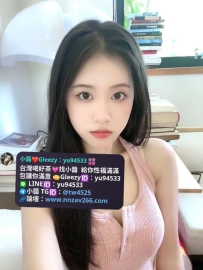 #高雄推薦 花花  159 C 24歲