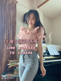 #台南推薦 春水 165cm D  50kg  26歲