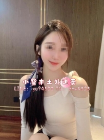 #新竹  芊芊 163/47kg/C/25歲