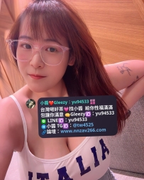 #高雄推薦  微娜 160/E/49/31歲