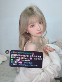 #台中推薦  婷婷 162.47.E.23歲