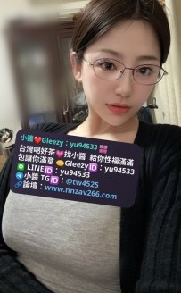 #高雄推薦 紫兒 165cm 58kg H奶 25歲