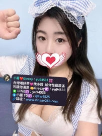 #台南推薦  歐歐 160-E奶-24y