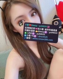 #彰化推薦   妍妍｜160cm／C奶／46kg/24歲