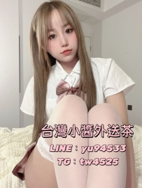 #台中 天使 160cm.45kg.Ccup.20Y