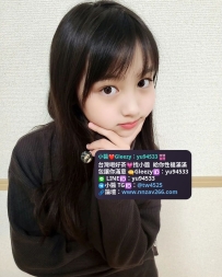 十一 155.B.40.19歲 茶界萌新 首次下海