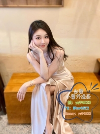 #新竹推薦   啾啾 167cm D 47kg 27歲