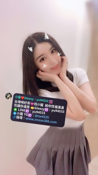 #高雄推薦 佳恩 159.C.44.20歲