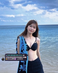 高雄班表 7/21
