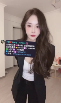 #台中推薦 朵唯 164 C+ 45 26