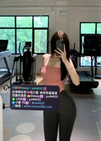 #台南推薦 迪麗：163cm-D罩杯-47kg-28歲