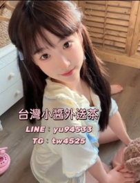 小小 156.B奶.20.44kg  新鮮下海的學生妹