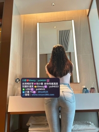 #高雄推薦  安琪 166-48-D-26歲