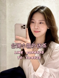 #彰化推薦 牛奶 163cm C 45 35歲