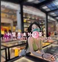 #雙北  洋子 165 F 47 23歲