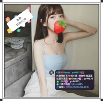 #新竹推薦 米恩  162 47 D 全套服務