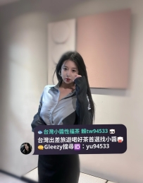 台南班表 7/22
