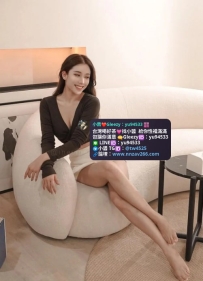 #新竹推薦   倩倩 171cm  48kg Dcup   28歲