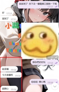 #高雄 客評  認可是一種幸福  被信任更是一種責任 雙向奔赴的感覺真奇妙~