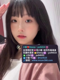 #雙北推薦  月婵  158  C 20歲