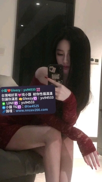 #雙北推薦   羽晨 166.45.C.26歲