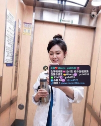 #新竹推薦  珊珊 165 D 25歲