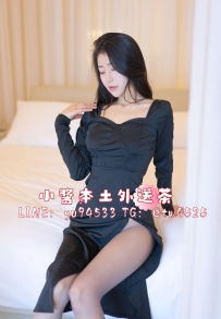 #彰化 貝貝 161/C/28歲/46kg