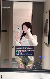 #台南推薦 宋佳 165cmC奶24歲