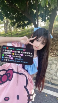 #雙北推薦  芷奇  155.B.18歲.41kg