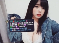 #台中推薦 蘋果  160cm.G奶.49kg.24歲