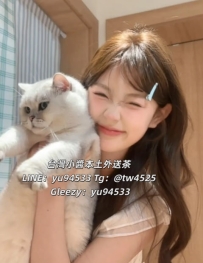 #台中推薦  伊娃  164公分|大C罩杯|24歲