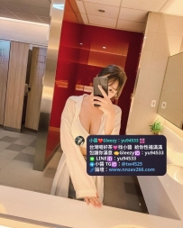 #台中推薦 小靜  165/50kg/G奶/28歲