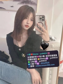 #高雄推薦  雯雯 160cm.45kg.C奶.22歲