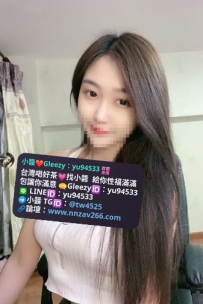 奈奈     163/46   D奶  22歲   熱情主動 床上要多騷就有多騷唷