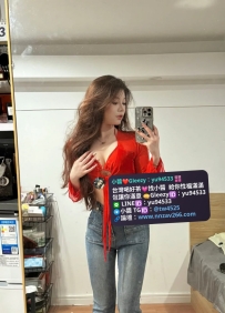 #高雄推薦  妞妞 162cm 45kg D 26歲