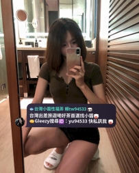 高雄台南班表 8/12