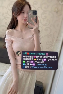 #高雄推薦 茶茶   163  C  24歲