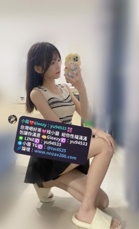 #台南推薦 依樂  158 C 21歲