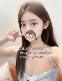 #高雄推薦 可愛 160.46.B+奶.22歲