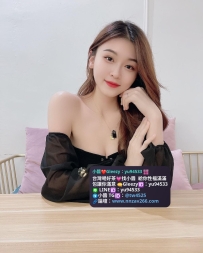 #台南推薦 可可  168 45kg c 26