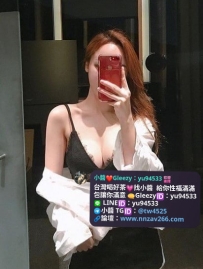 #新竹推薦  海棠  162  48kg  D 28歲